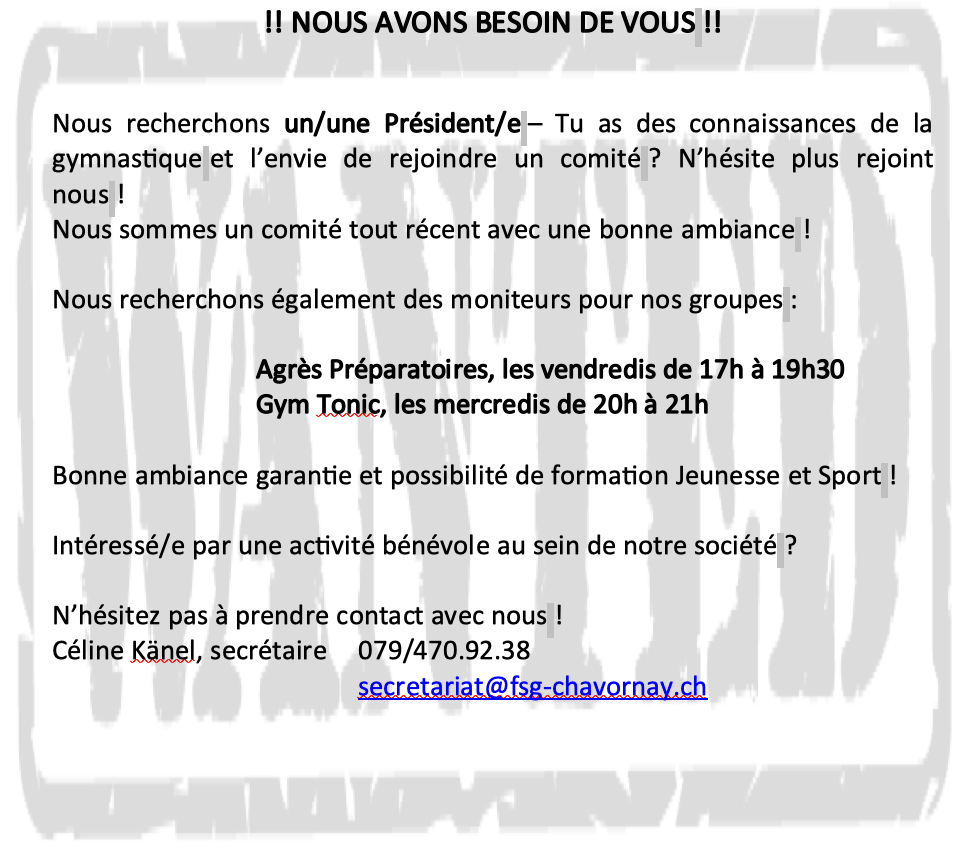 20210618_annonce